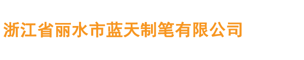 江南注册大厅_江南（中国）