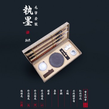 江南注册大厅_江南（中国）毛笔套装