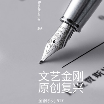 江南注册大厅_江南（中国）517